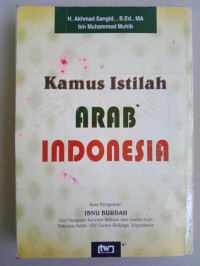 Kamus Istilah Arab - Indonesia