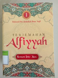 Terjemahan Alfiyyah Syarah Ibnu 'Aqil Jilid 1