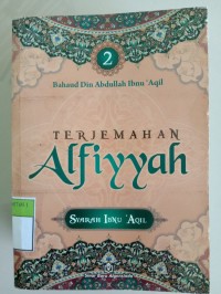 Terjemahan Alfiyyah Syarah Ibnu 'Aqil Jilid 2