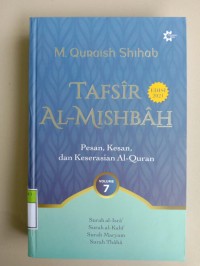 Tafsir Al-Mishbah : Pesan, Kesan dan Keserasian Al-Quran (7) Edisi 2021