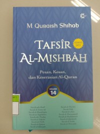 Tafsir Al-Mishbah : Pesan, Kesan dan Keserasian Al-Quran (14) Edisi 2021