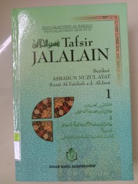 Terjemahan Tafsir Jalalain Berikut Asbabun Nuzul Jilid 1