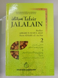 Terjemahan Tafsir Jalalain Berikut Asbabun Nuzul Jilid 2