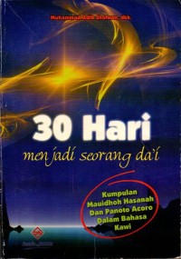 30 Hari Menjadi Seorang Da'i