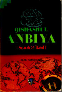 Qishashul Anbiya (Sejarah 25 Nabi)