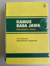 Kamus Basa Jawa (Bausastra Jawa)