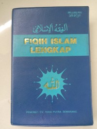 Ilmu Fiqih Islam Lengkap