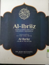 Al-Ibriiz Tafsir Al Qur'an Jawa Latin Terjemah Indonesia