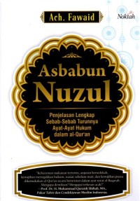 Image of Asbabun Nuzul
