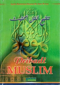 Pribadi Muslim