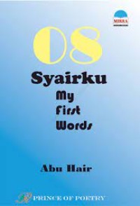Syairku My First Words