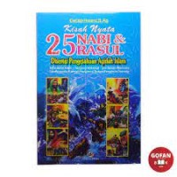 Image of KISAH NYATA 25 NABI & RASUL