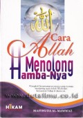 Cara Allah Menolong Hamba-Nya