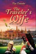 The Traveler's Wife