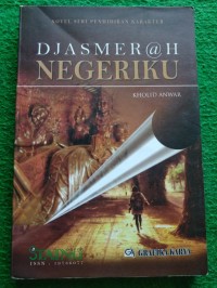 Image of DJAS MER@H NEGERIKU