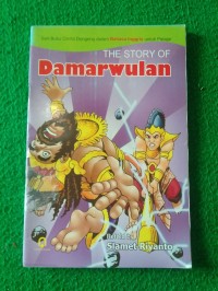 Image of THE STORY OF DAMARWULAN