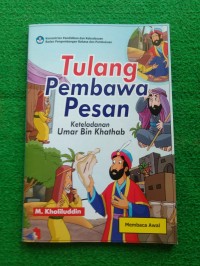 Image of Tulang Pembawa Pesan