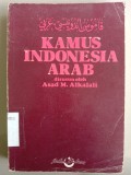 Kamus Indonesia - Arab