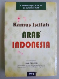 Image of Kamus Istilah Arab - Indonesia
