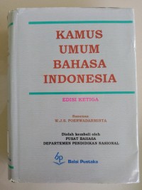 Image of Kamus Umum Bahasa Indonesia Edisi Ketiga