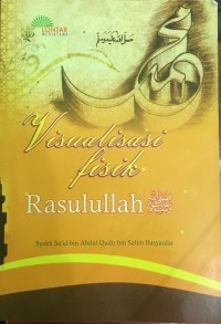 Image of Visualisasi Fisik Rasulullah