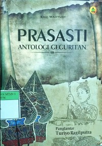 Image of Prasasti Antologi Geguritan