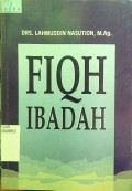 Fiqh Ibadah