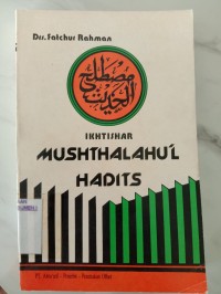 Image of Ikhtishar Mushthalahu'l Hadits