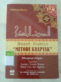 Image of Shorof Praktis 