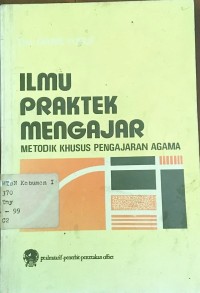 Image of Ilmu Praktek Mengajar