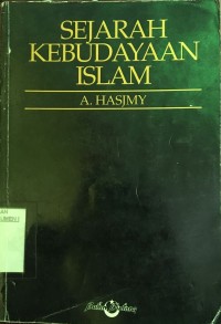 Image of Sejarah Kebudayaan Islam
