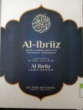 Al-Ibriiz Tafsir Al Qur'an Jawa Latin Terjemah Indonesia