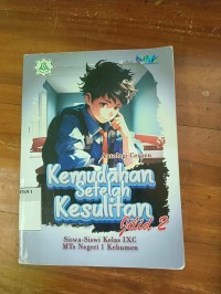 Image of Kemudahan setelah Kesulitan Jilid 2 : Antologi Cerpen