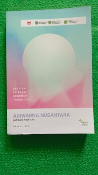 Image of ADIWARNA NUSANTARA