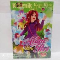 Image of Alam Para Peri