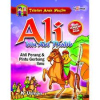 Image of Ali bin Abi Thalib