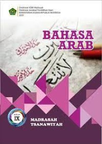 Image of BAHASA ARAB KELAS IX