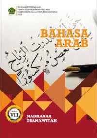 Image of BAHASA ARAB KELAS VIII
