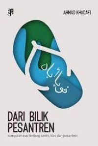 Image of DARI BILIK PESANTREN