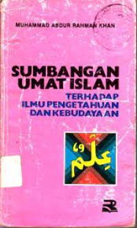 Image of Sumbangan Umat Islam Terhadap Ilmu Pengetahuan dan Kebudayaan