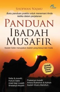 Image of Panduan Ibadah Musafir