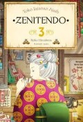 Zenitendo 3