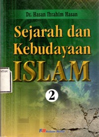 Image of Sejarah dan Kebudayaan Islam (2)