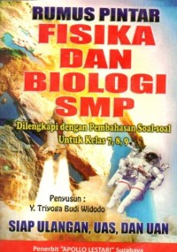 Image of Rumus Pintar Fisika dan Biologi SMP