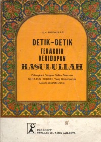 Image of Detik-Detik Terakhir Kehidupan Rasulullah
