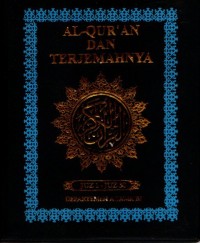 Image of AL-QUR'AN DAN TERJEMAHNYA JUZ 1 - JUZ 30