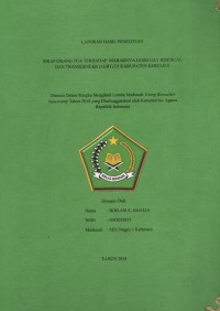 Image of (LAPORAN) Kehidupan Perempuan Pekerja Pabrik Genteng Sokka di Desa Kedawung, Kecamatan Pejagoan, Kabupaten Kebumen