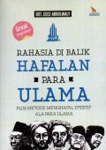 Rahasia di Balik Hafalan Para Ulama