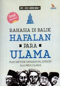 Image of Rahasia di Balik Hafalan Para Ulama