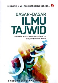 Image of Dasar-Dasar Ilmu Tajwid